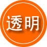 迪庆藏族自治州救援费用合理